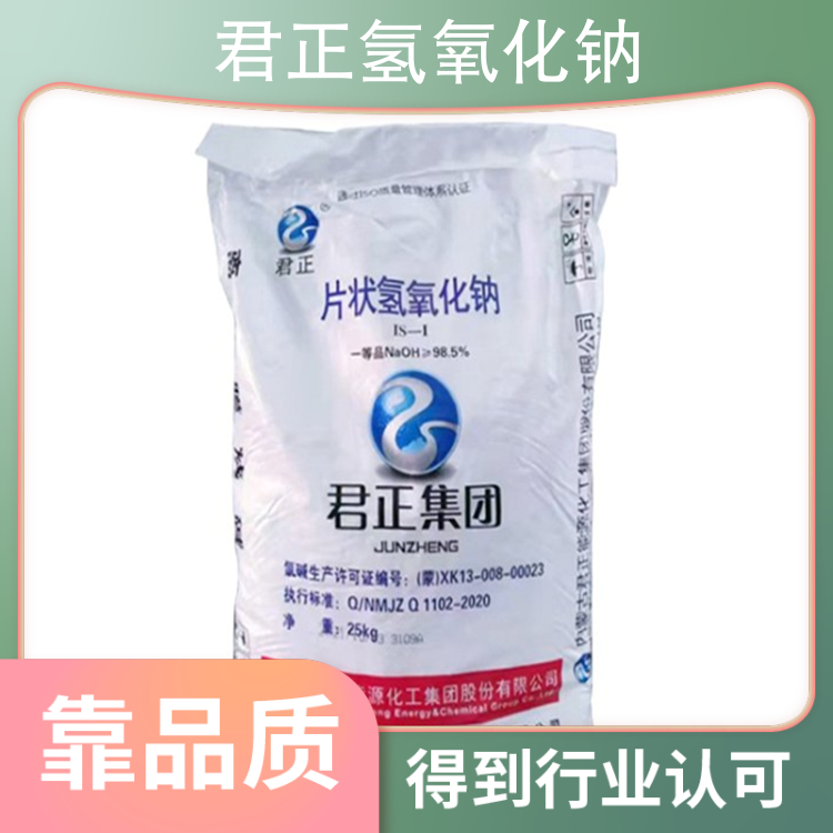 美女被大鸡巴操狂。就叫